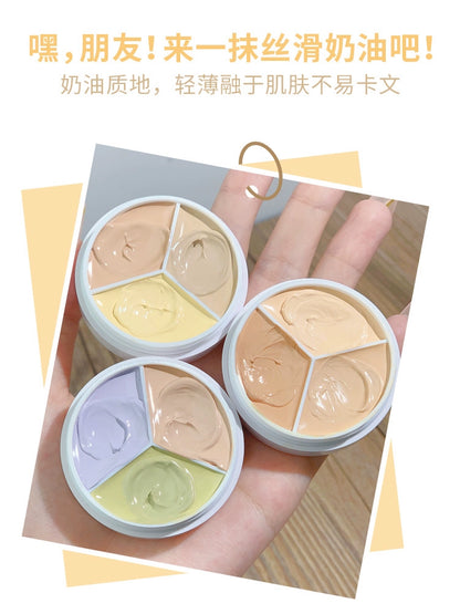 Li Jiaqi Three-Color Spot Makeup Artist Special Concealer