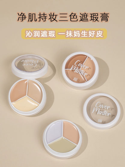 Li Jiaqi Three-Color Spot Makeup Artist Special Concealer