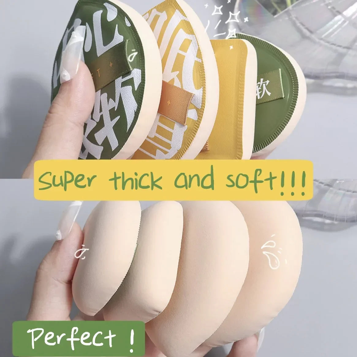 Makeup Sponge Set