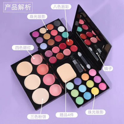 Multi-color Makeup Set Tray